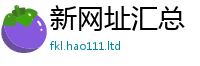 2025精准资料大全免费乃7777788888管家婆凤凰网查一下云间玉箭